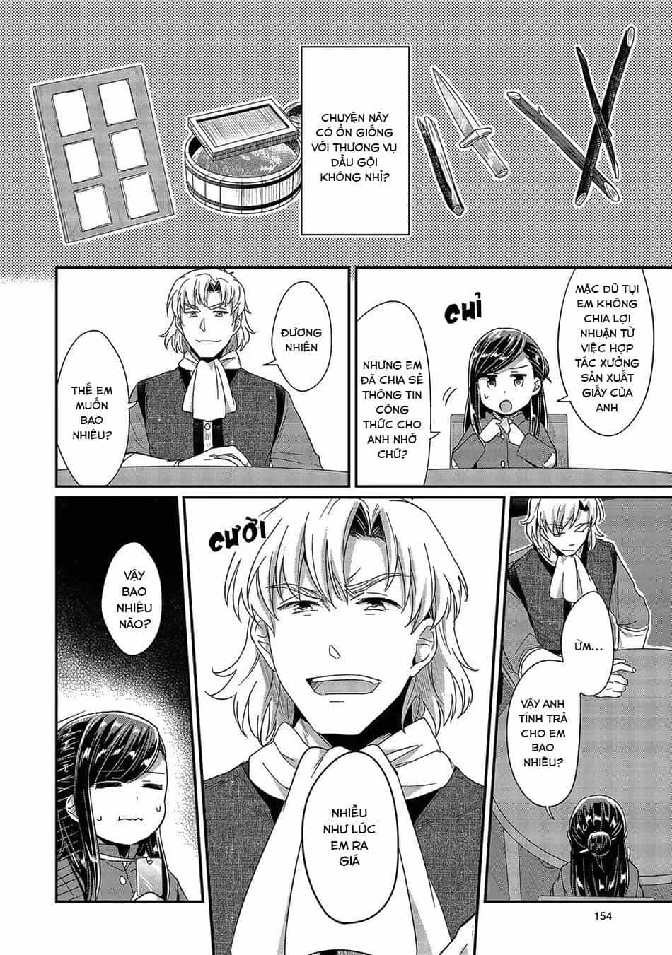 Honzuki No Gekokujou - Chương 29 - ảnh 21
