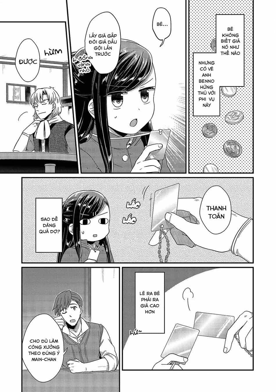 Honzuki No Gekokujou - Chương 29 - ảnh 22