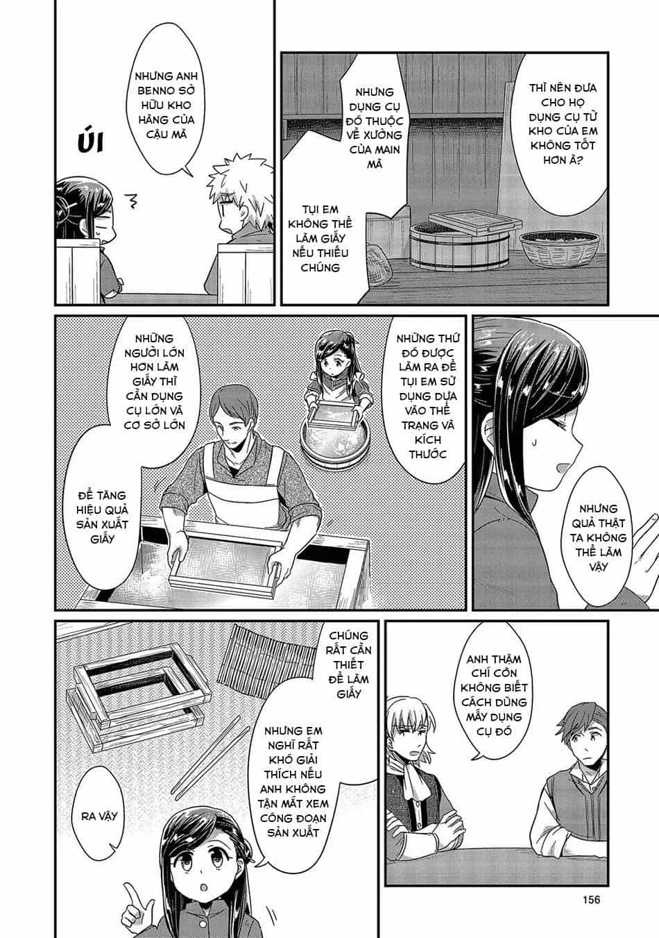 Honzuki No Gekokujou - Chương 29 - ảnh 23