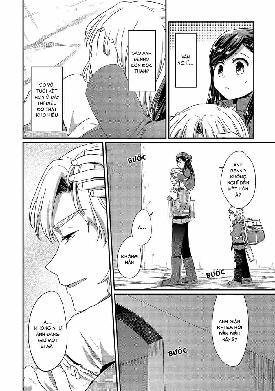 Honzuki No Gekokujou - Chương 29 - ảnh 27
