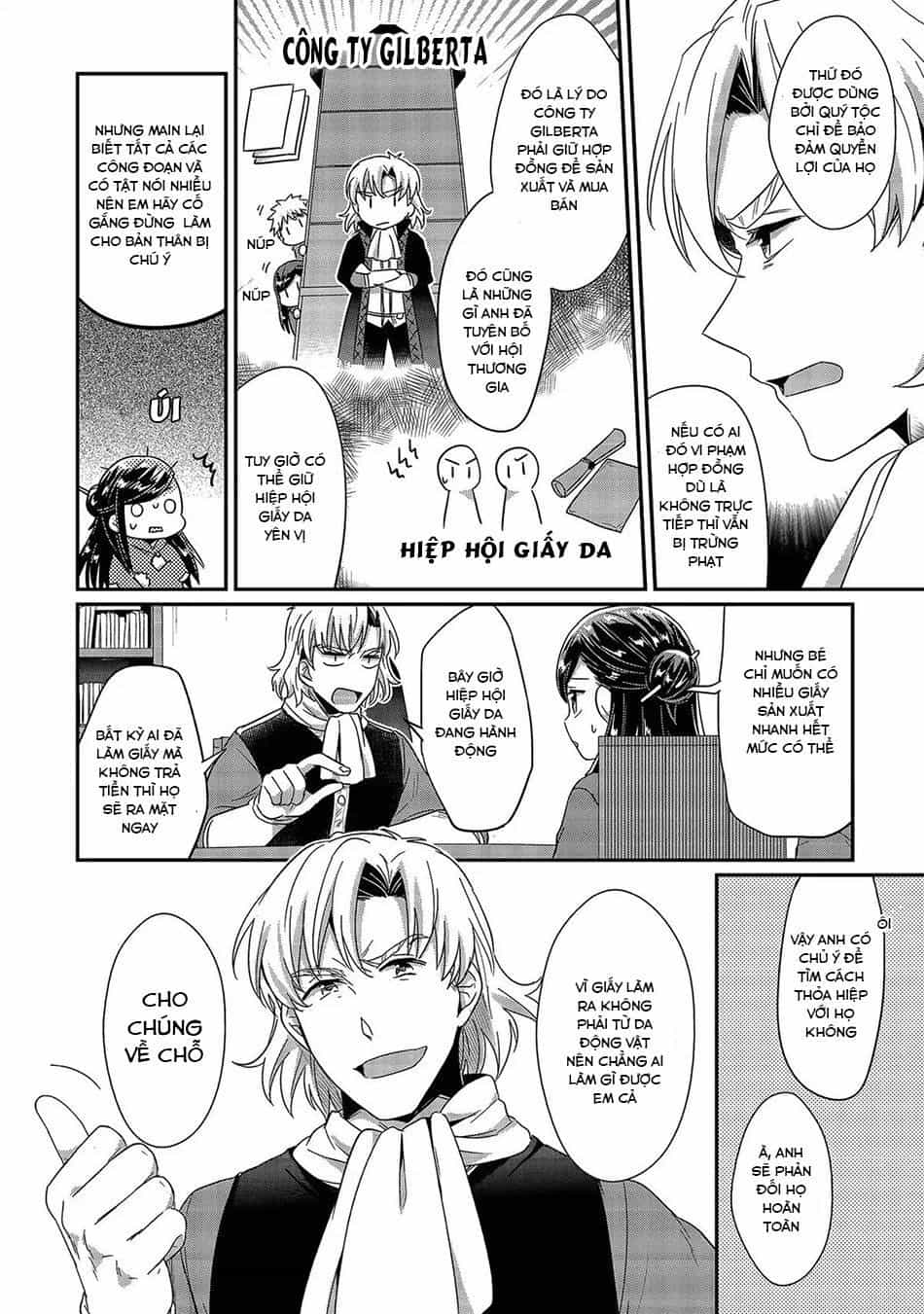 Honzuki No Gekokujou - Chương 29 - ảnh 3