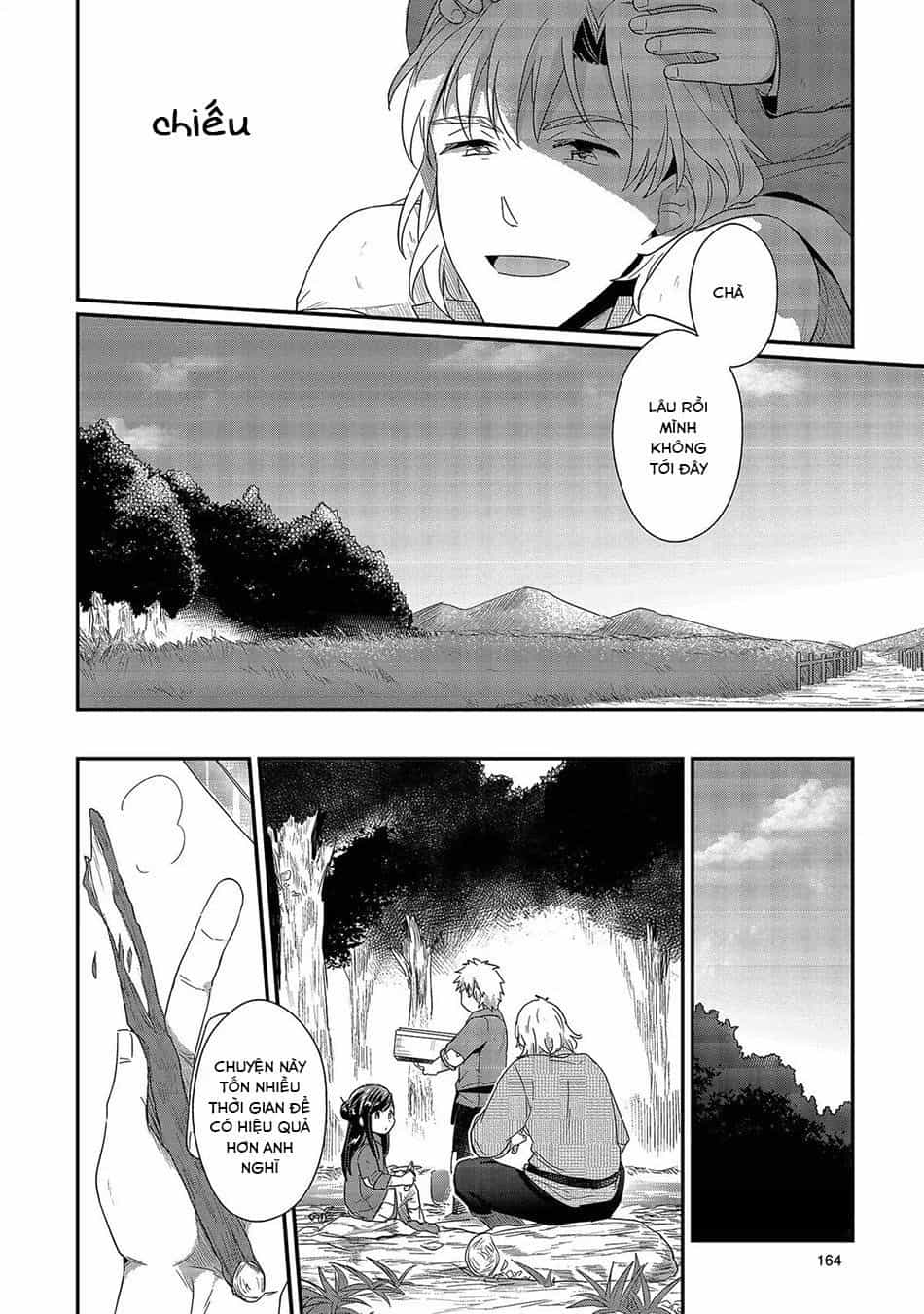 Honzuki No Gekokujou - Chương 29 - ảnh 31