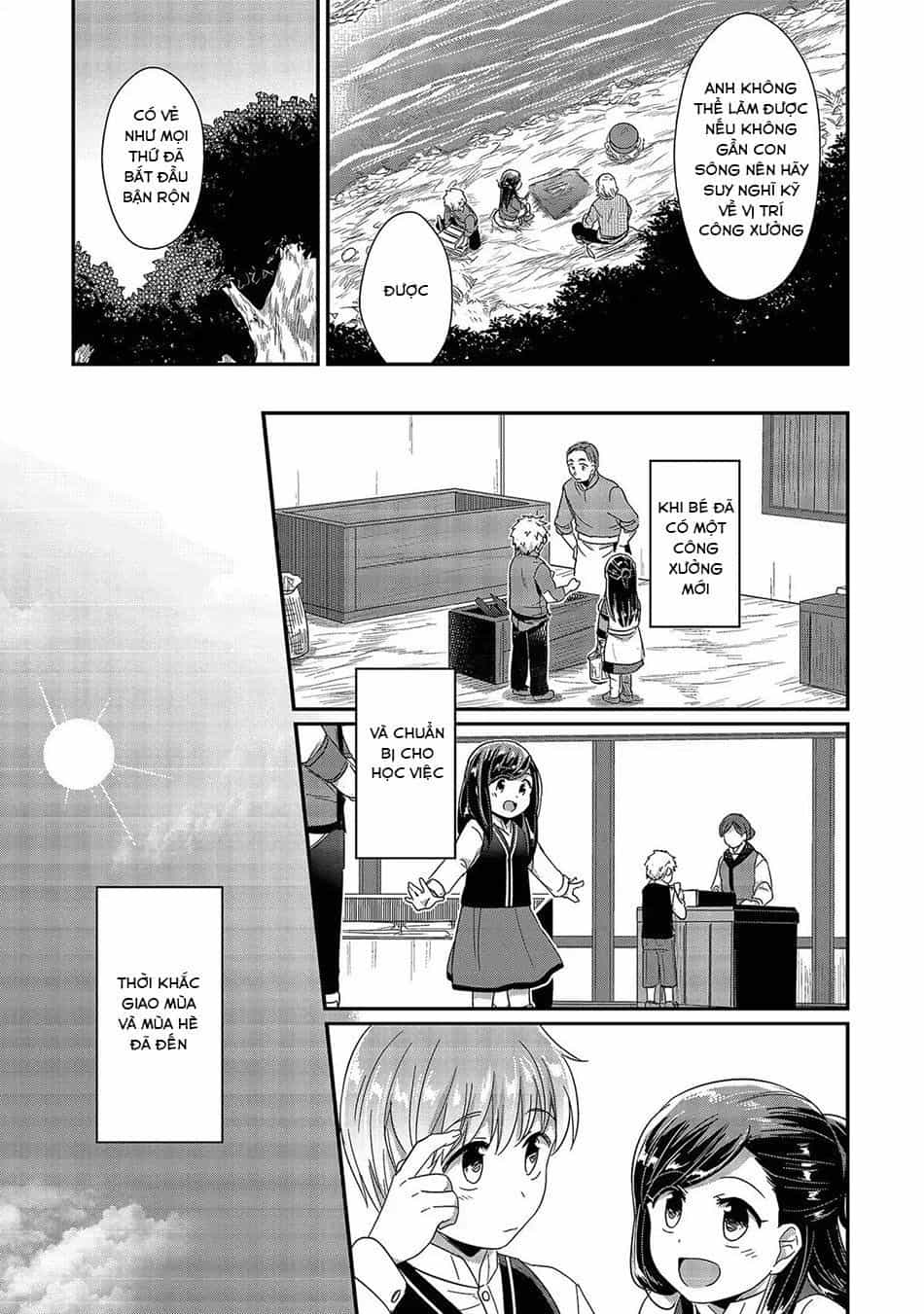 Honzuki No Gekokujou - Chương 29 - ảnh 32