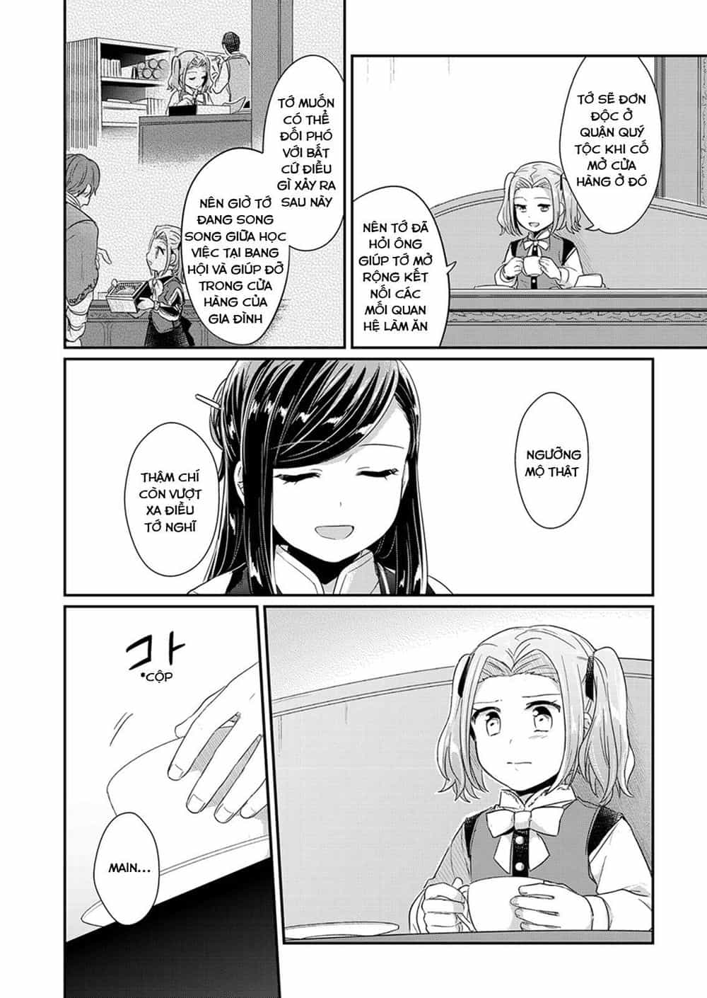 Honzuki No Gekokujou - Chương 30 - ảnh 18