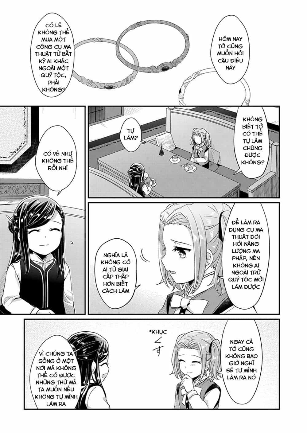 Honzuki No Gekokujou - Chương 30 - ảnh 23