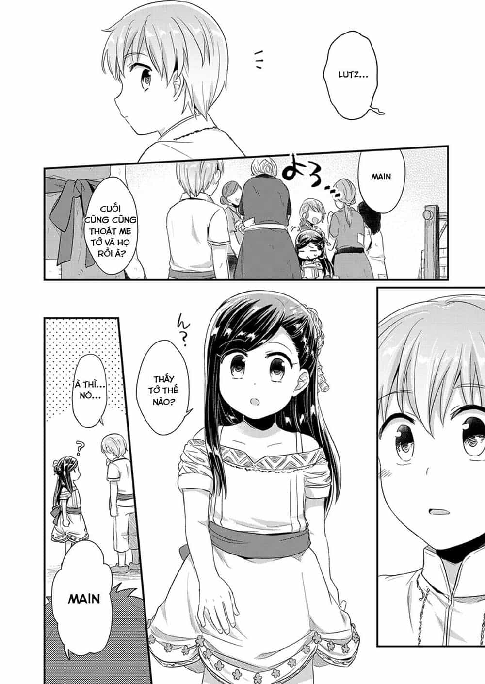 Honzuki No Gekokujou - Chương 30 - ảnh 32