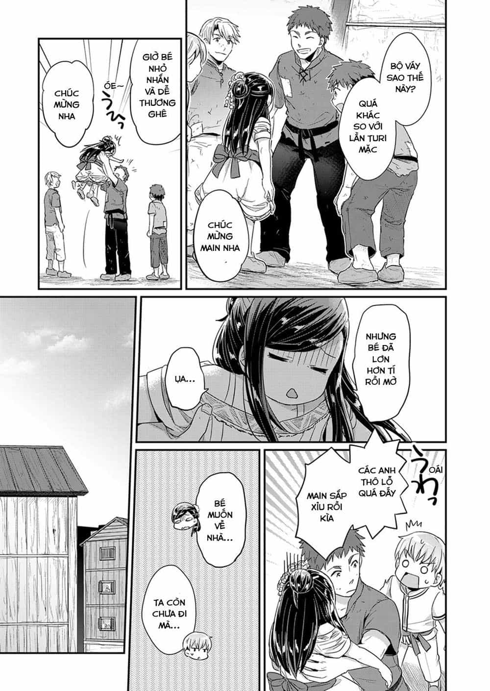 Honzuki No Gekokujou - Chương 30 - ảnh 33