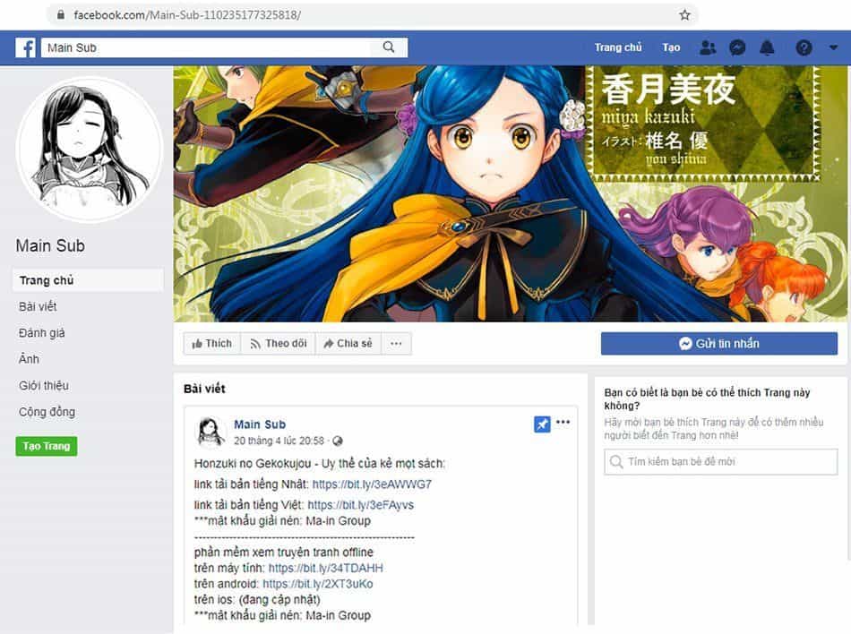 Honzuki No Gekokujou - Chương 30 - ảnh 39