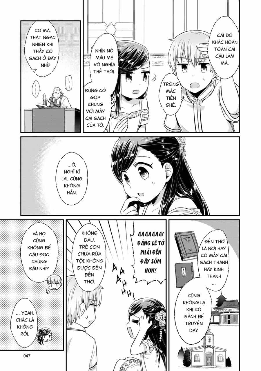Honzuki No Gekokujou - Chương 31 - ảnh 13