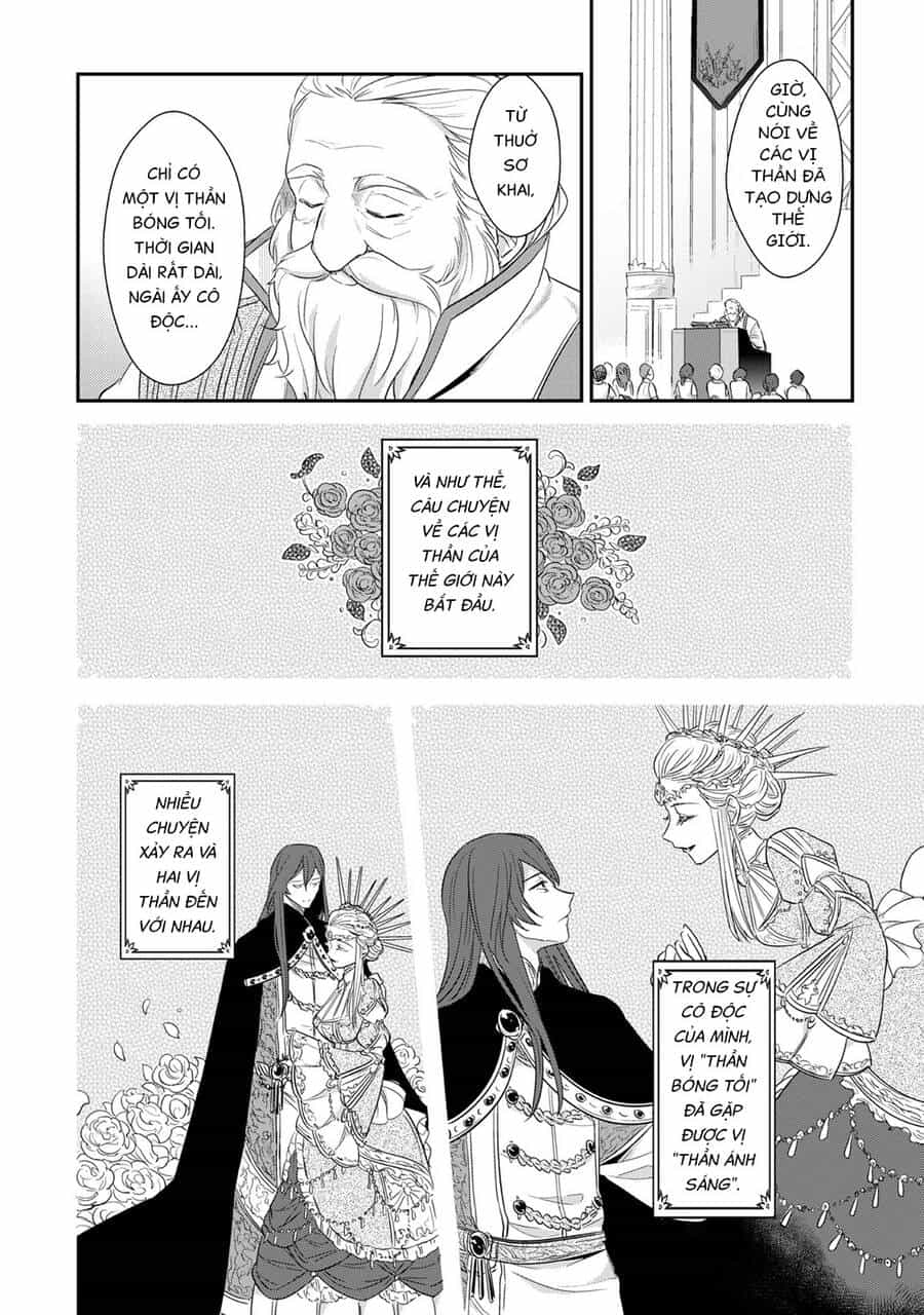 Honzuki No Gekokujou - Chương 31 - ảnh 14