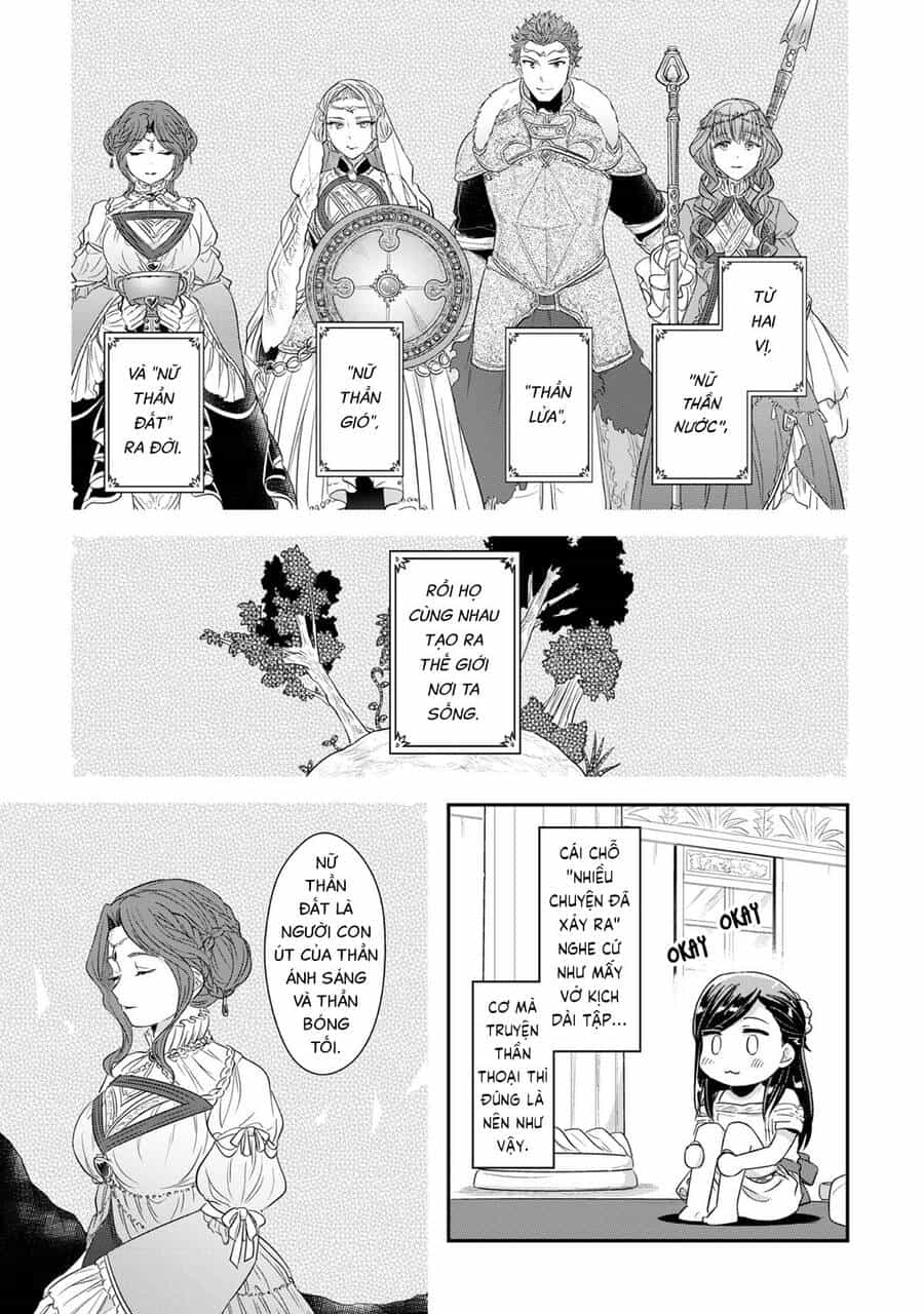 Honzuki No Gekokujou - Chương 31 - ảnh 15