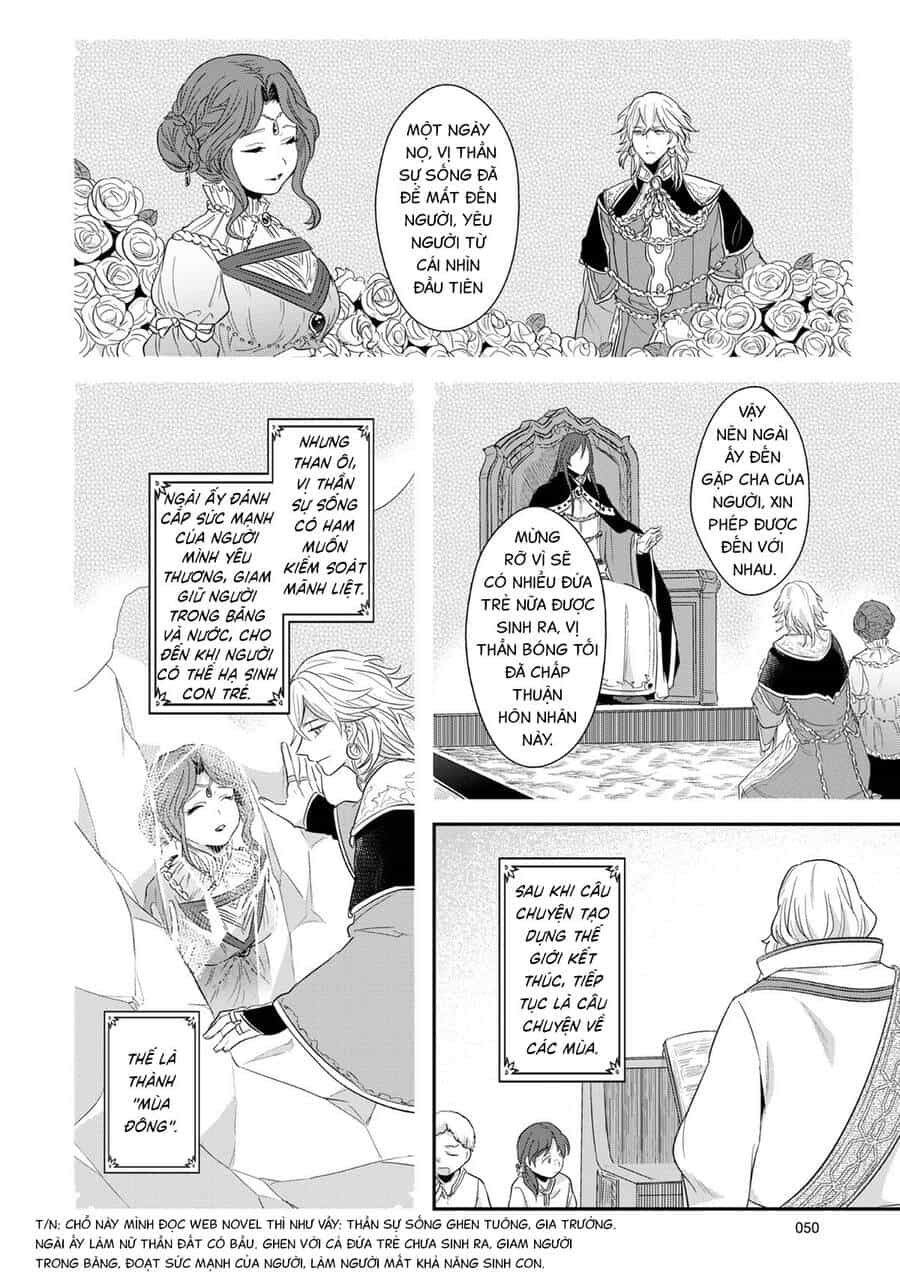 Honzuki No Gekokujou - Chương 31 - ảnh 16