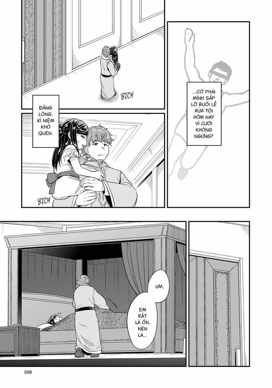 Honzuki No Gekokujou - Chương 31 - ảnh 25