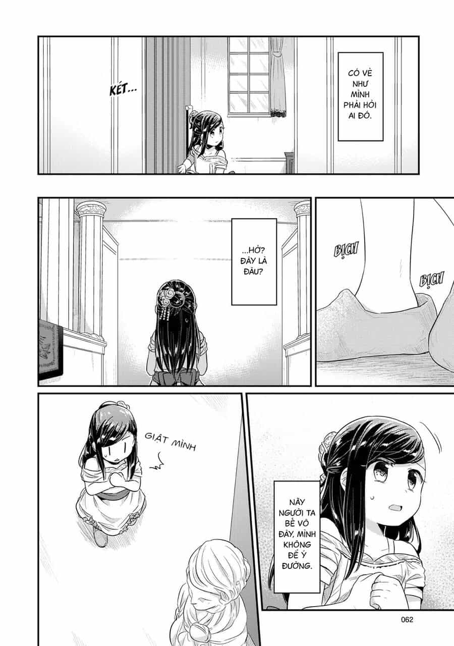 Honzuki No Gekokujou - Chương 31 - ảnh 28