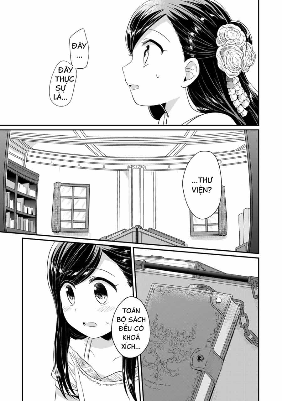 Honzuki No Gekokujou - Chương 31 - ảnh 33