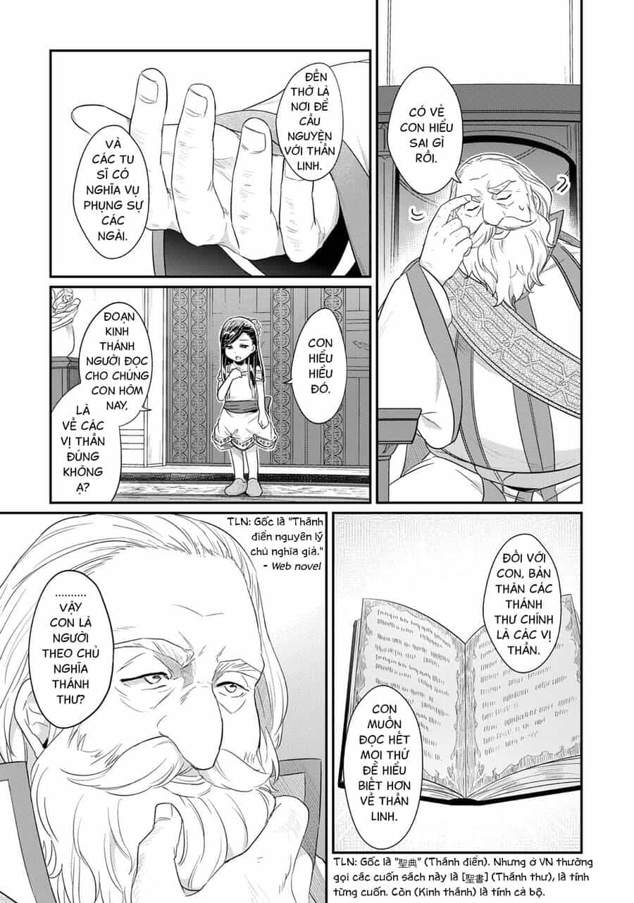 Honzuki No Gekokujou - Chương 31 - ảnh 41