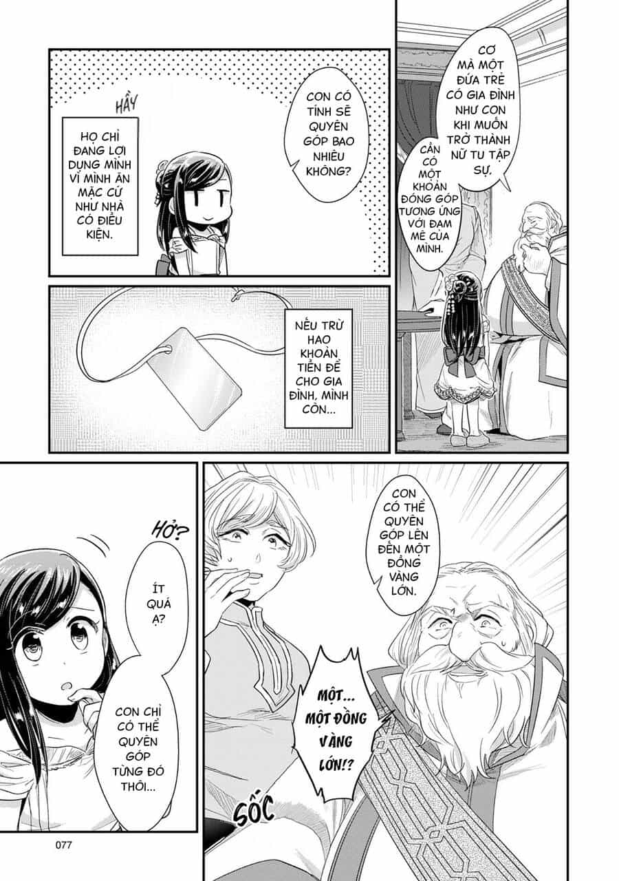 Honzuki No Gekokujou - Chương 31 - ảnh 43