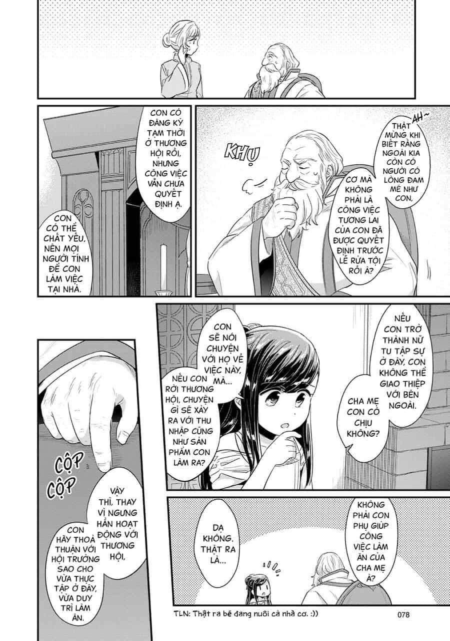 Honzuki No Gekokujou - Chương 31 - ảnh 44