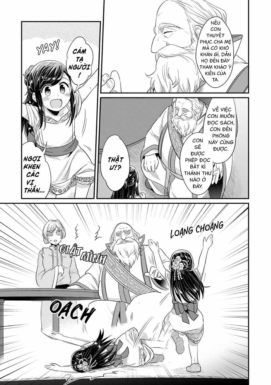 Honzuki No Gekokujou - Chương 31 - ảnh 45