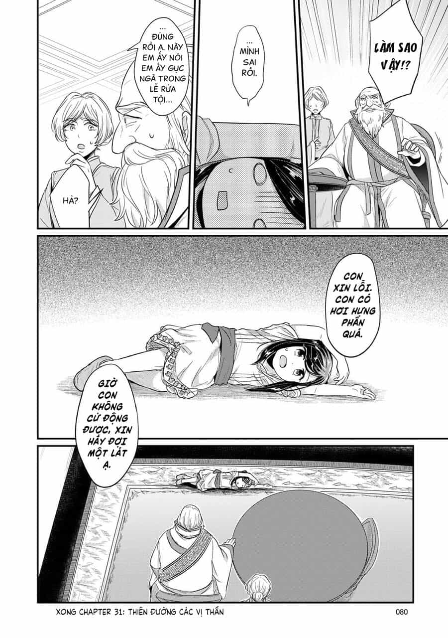 Honzuki No Gekokujou - Chương 31 - ảnh 46