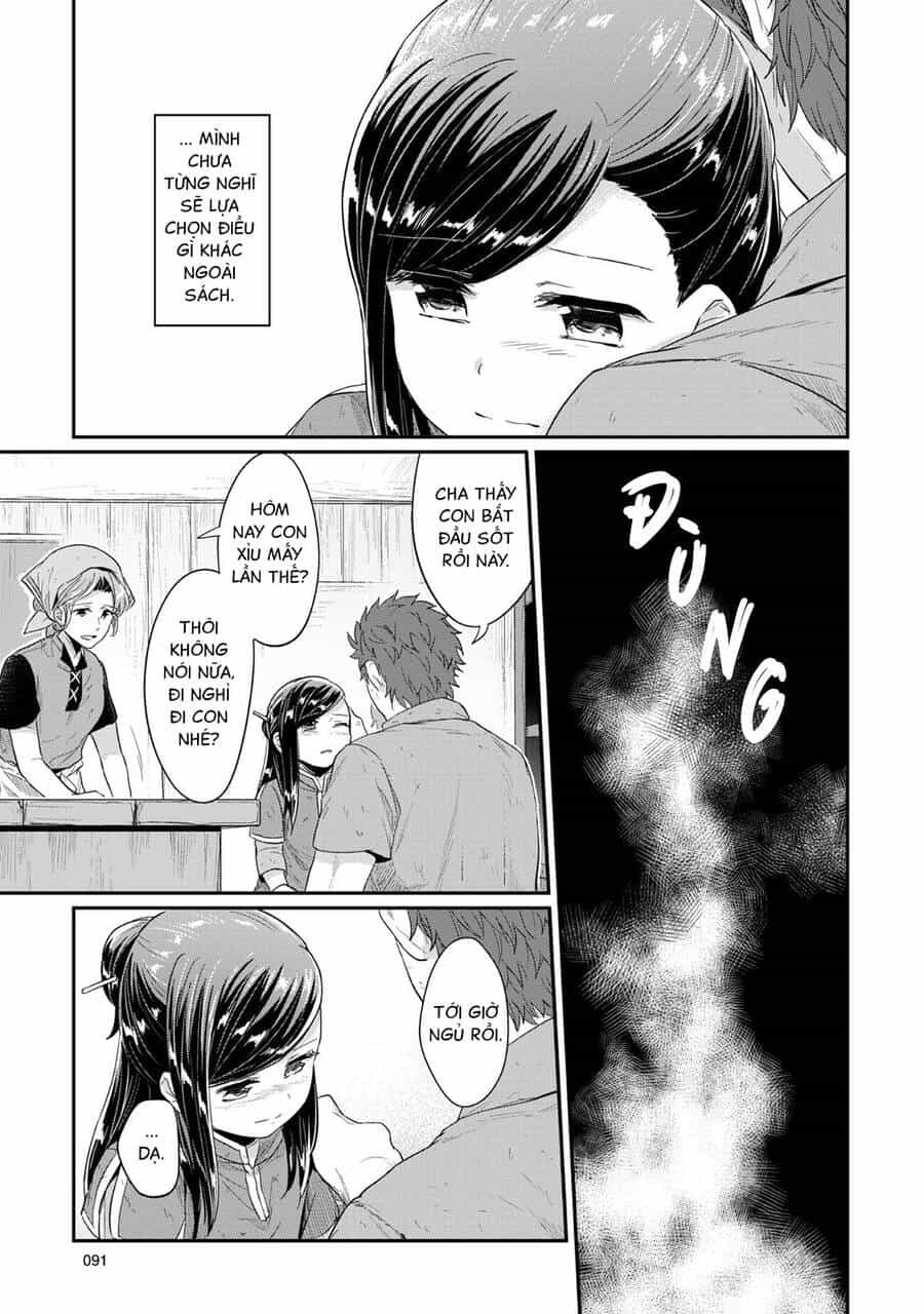 Honzuki No Gekokujou - Chương 32 - ảnh 13