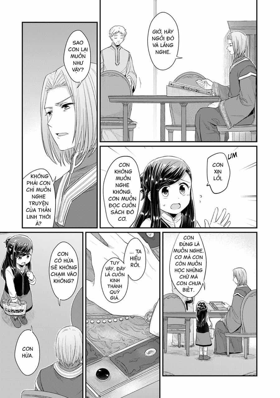 Honzuki No Gekokujou - Chương 32 - ảnh 19