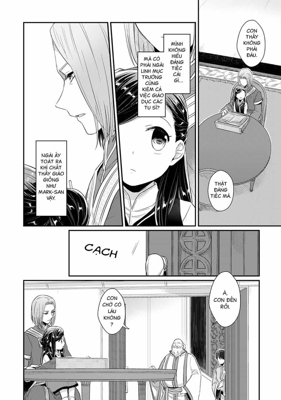 Honzuki No Gekokujou - Chương 32 - ảnh 22