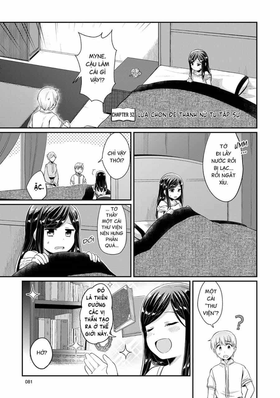 Honzuki No Gekokujou - Chương 32 - ảnh 3
