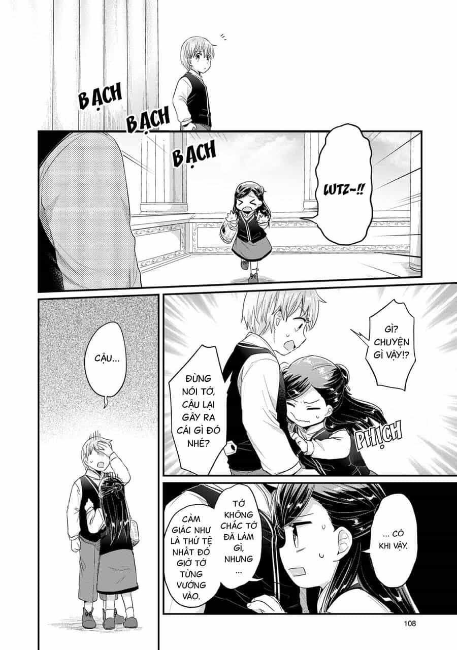 Honzuki No Gekokujou - Chương 32 - ảnh 31