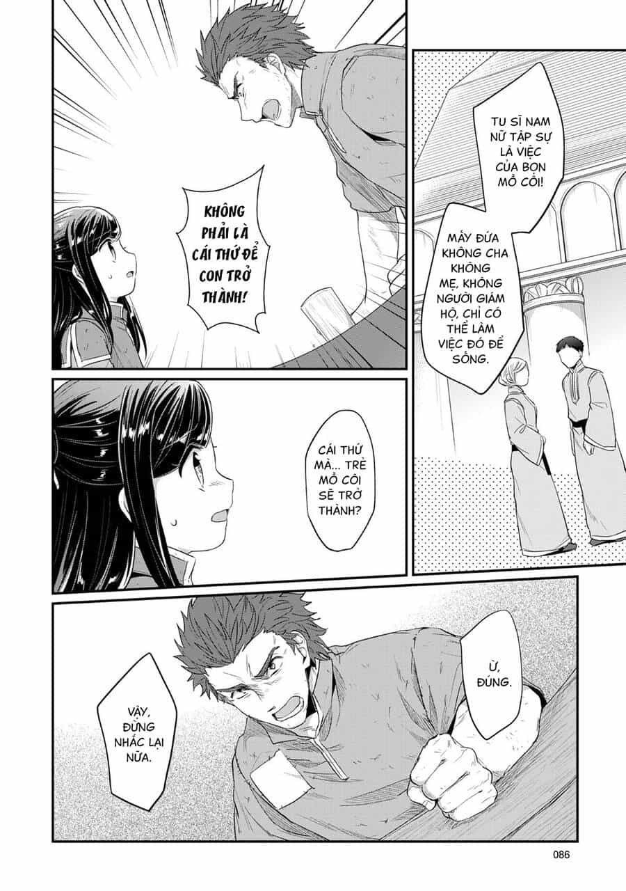 Honzuki No Gekokujou - Chương 32 - ảnh 8