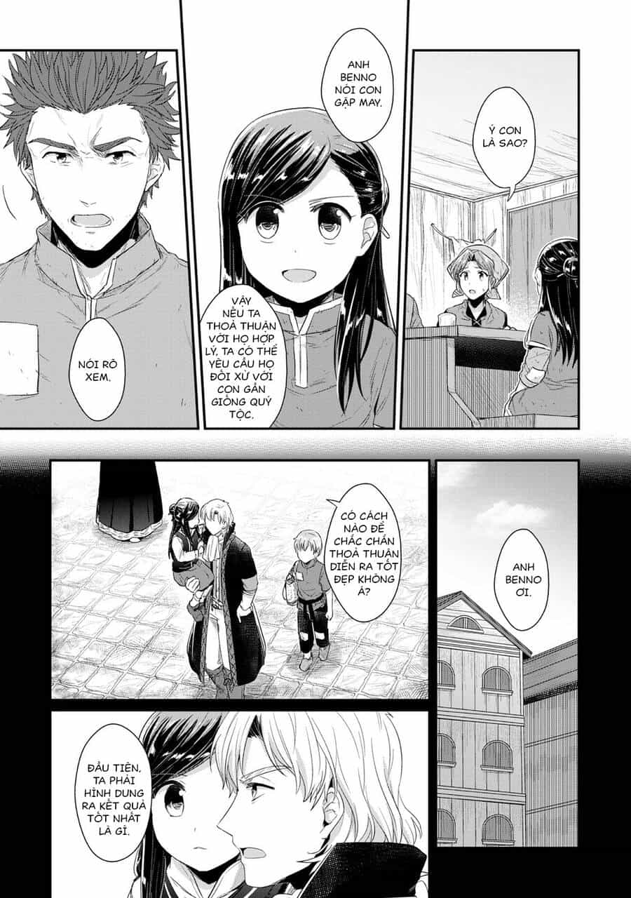 Honzuki No Gekokujou - Chương 33 - ảnh 10