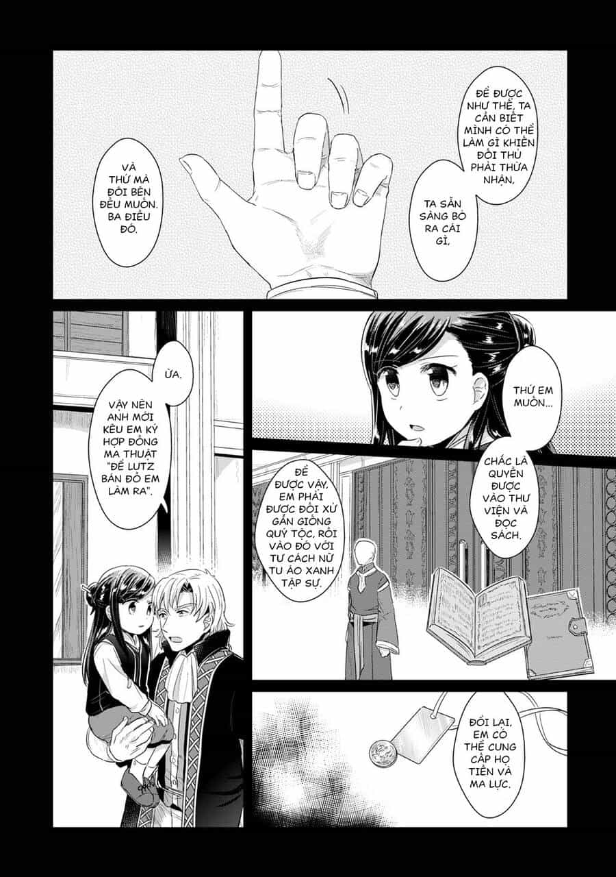Honzuki No Gekokujou - Chương 33 - ảnh 11