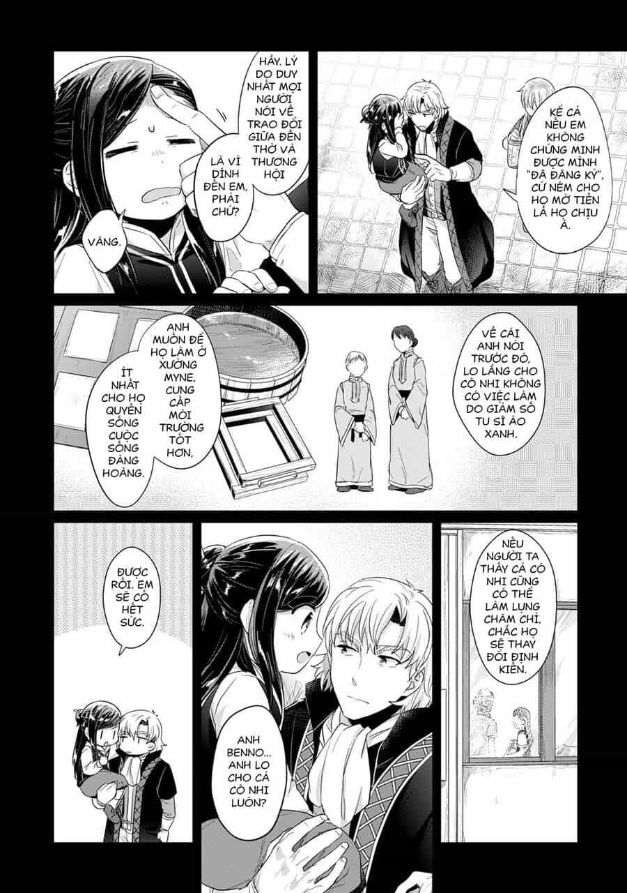 Honzuki No Gekokujou - Chương 33 - ảnh 13