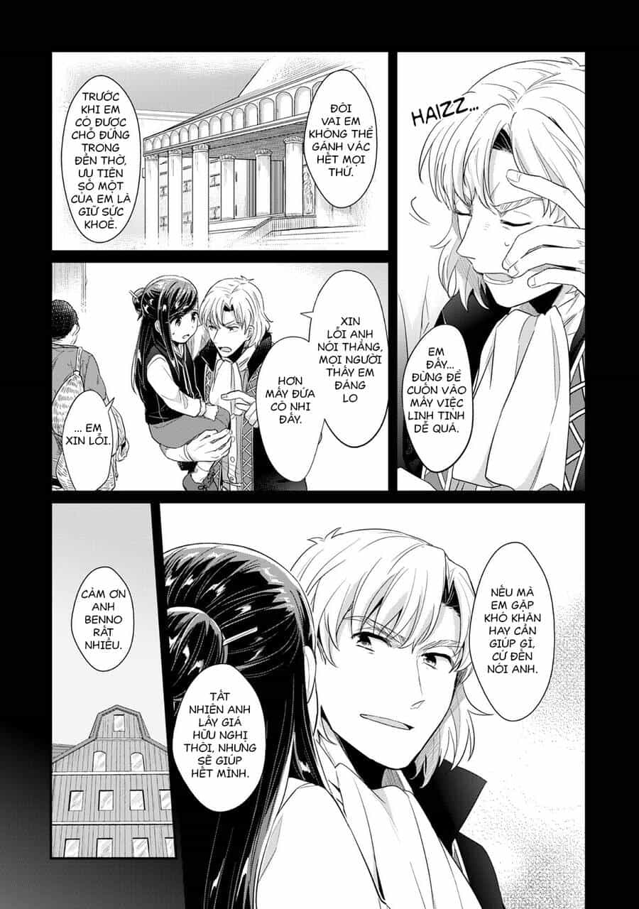 Honzuki No Gekokujou - Chương 33 - ảnh 14