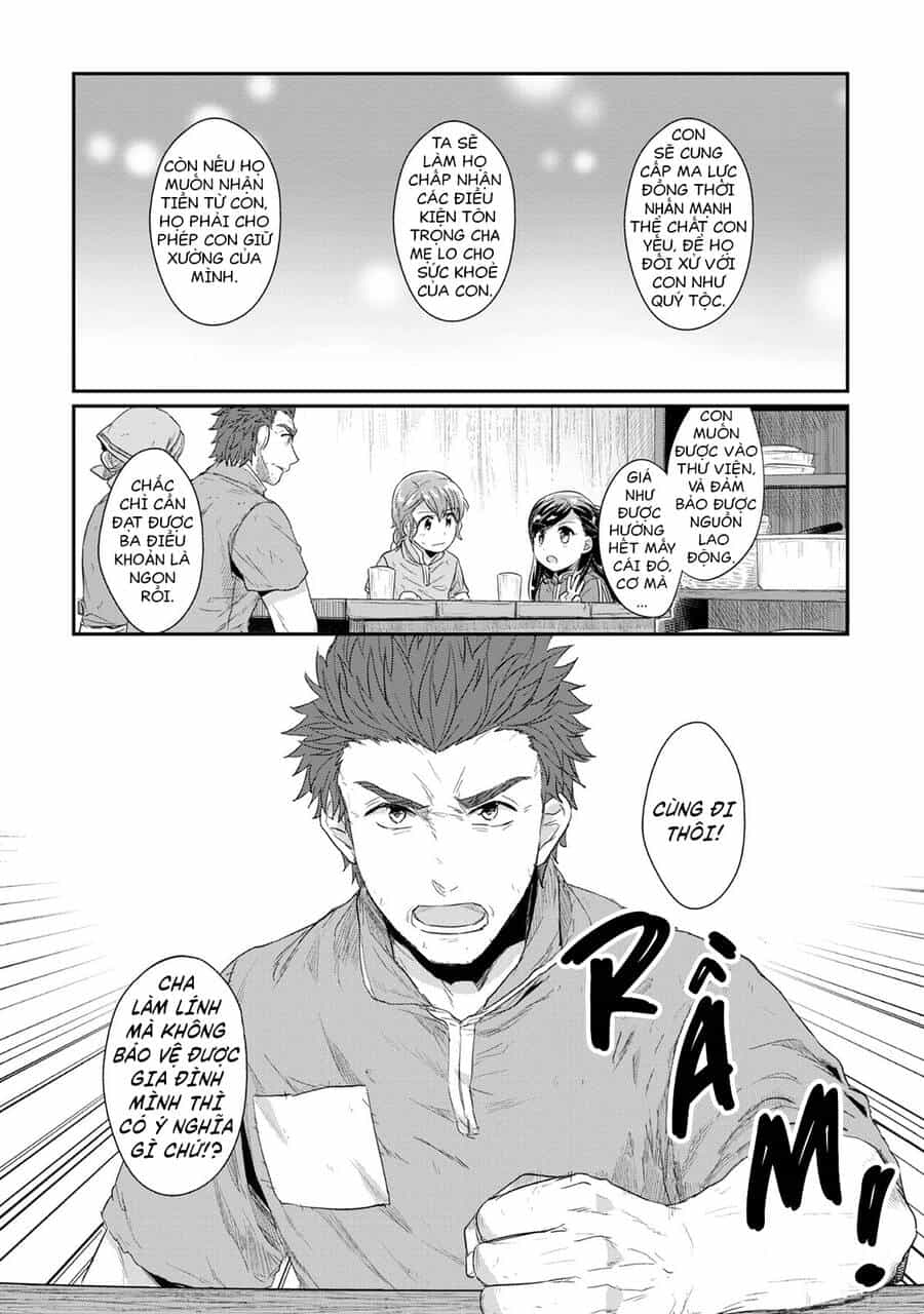 Honzuki No Gekokujou - Chương 33 - ảnh 16