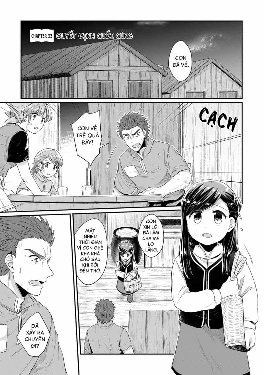 Honzuki No Gekokujou - Chương 33 - ảnh 2