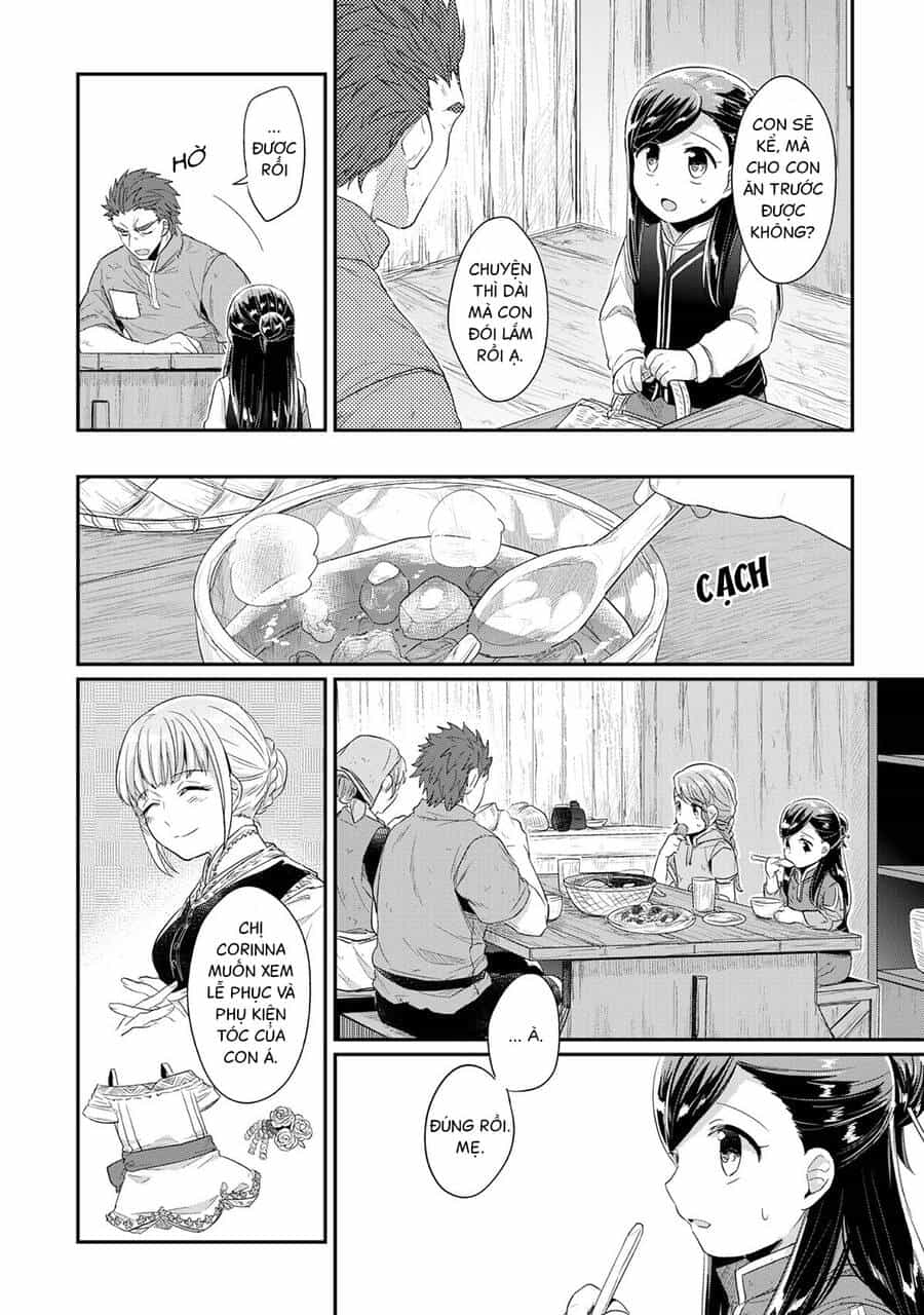 Honzuki No Gekokujou - Chương 33 - ảnh 3