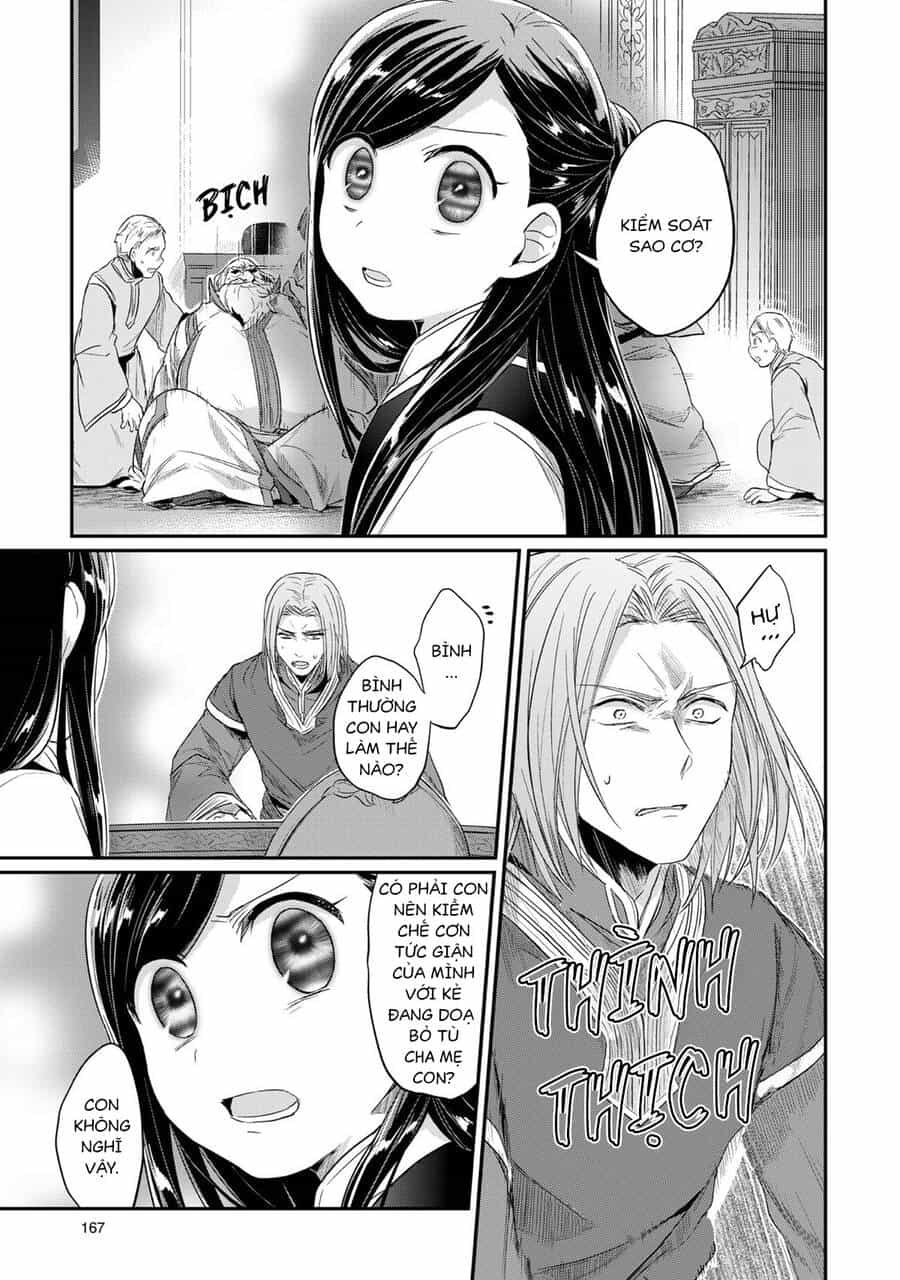 Honzuki No Gekokujou - Chương 33 - ảnh 32