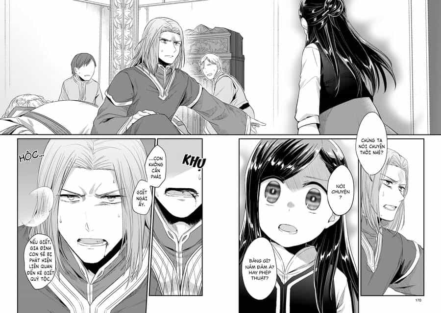 Honzuki No Gekokujou - Chương 33 - ảnh 35
