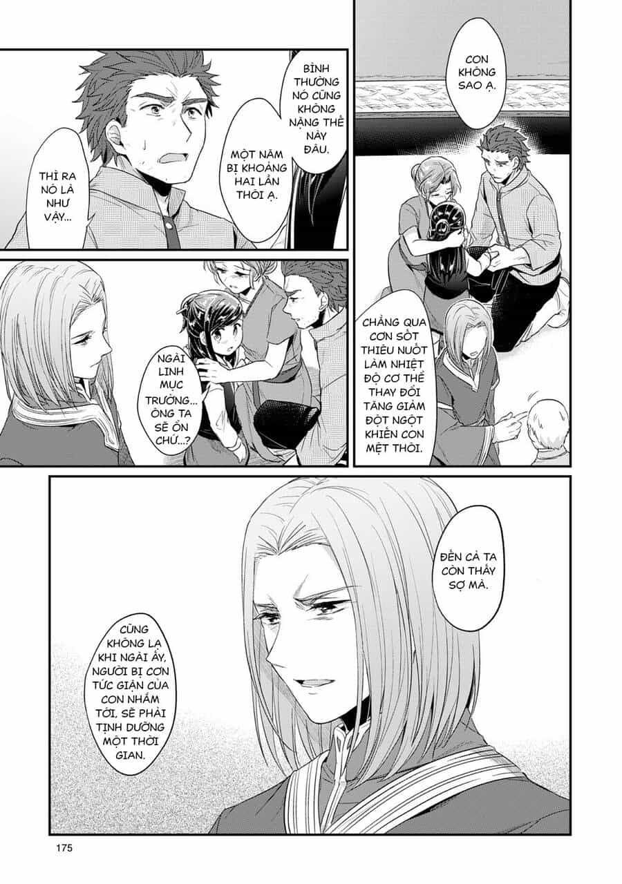 Honzuki No Gekokujou - Chương 33 - ảnh 39