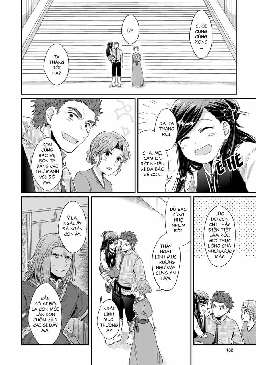 Honzuki No Gekokujou - Chương 33 - ảnh 46