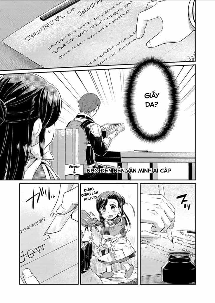 Honzuki No Gekokujou - Chương 4 - ảnh 1