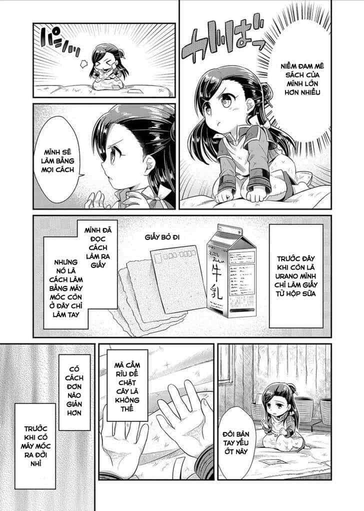 Honzuki No Gekokujou - Chương 4 - ảnh 10
