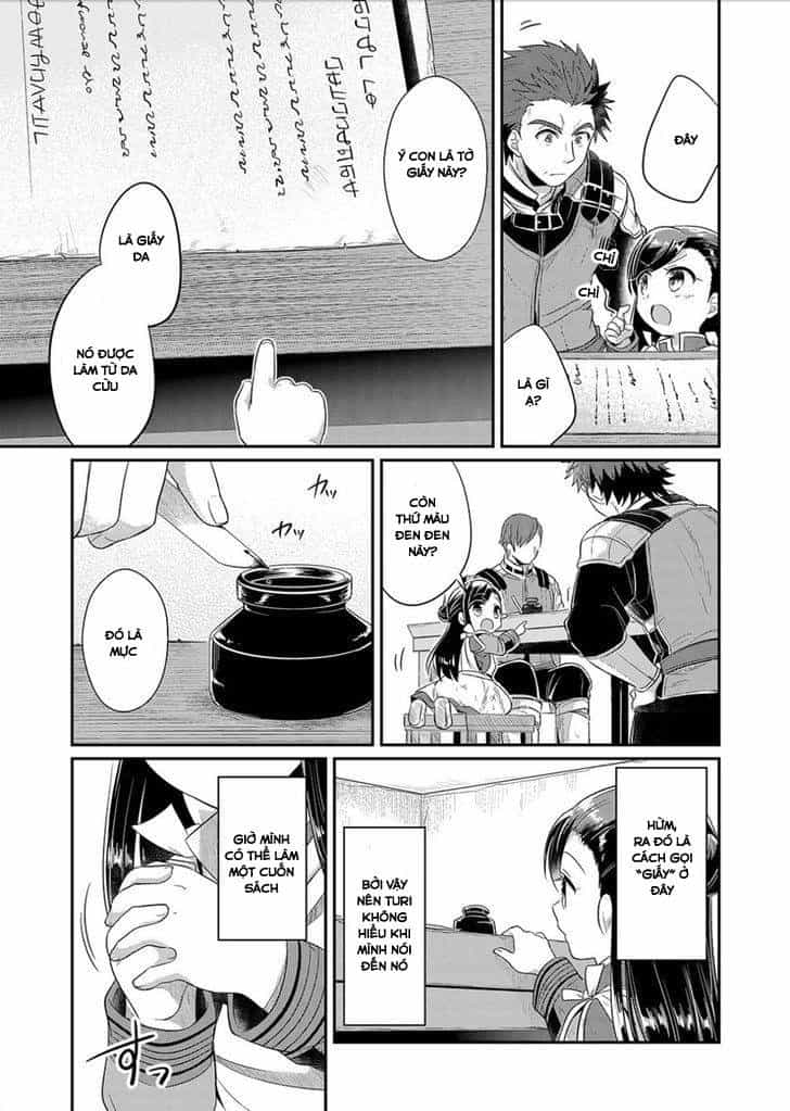 Honzuki No Gekokujou - Chương 4 - ảnh 3
