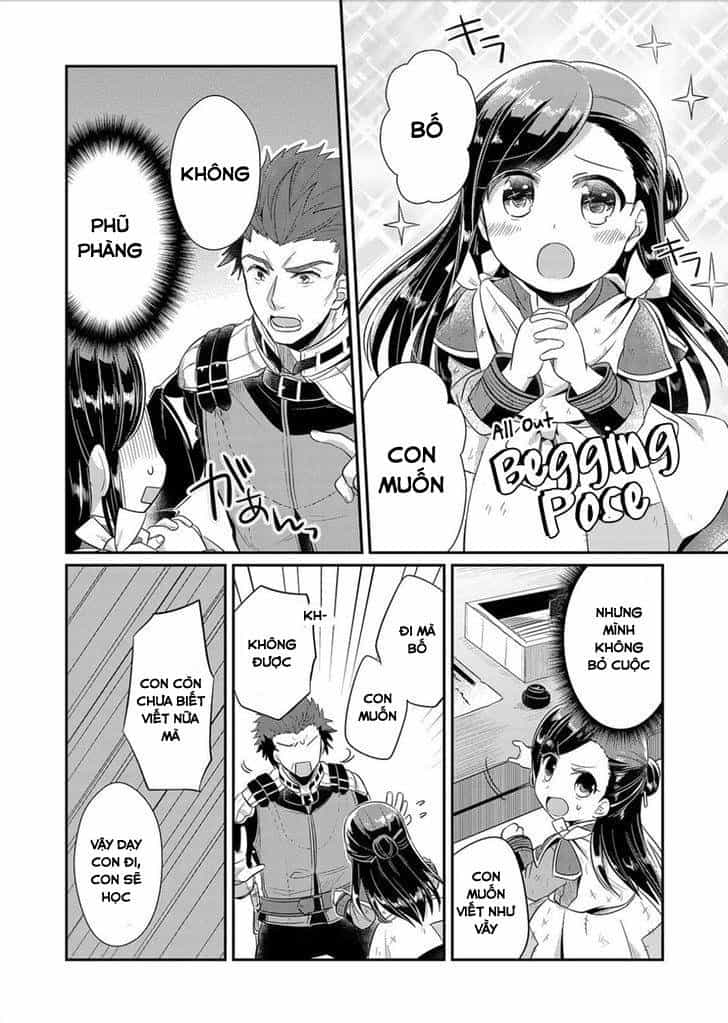 Honzuki No Gekokujou - Chương 4 - ảnh 4