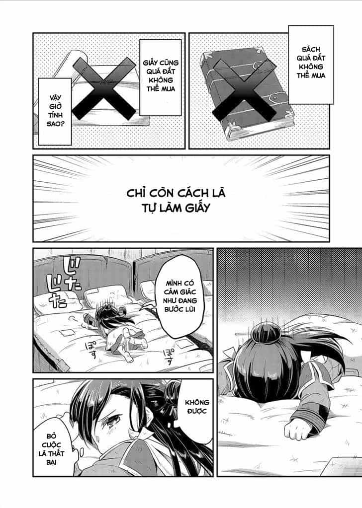 Honzuki No Gekokujou - Chương 4 - ảnh 9