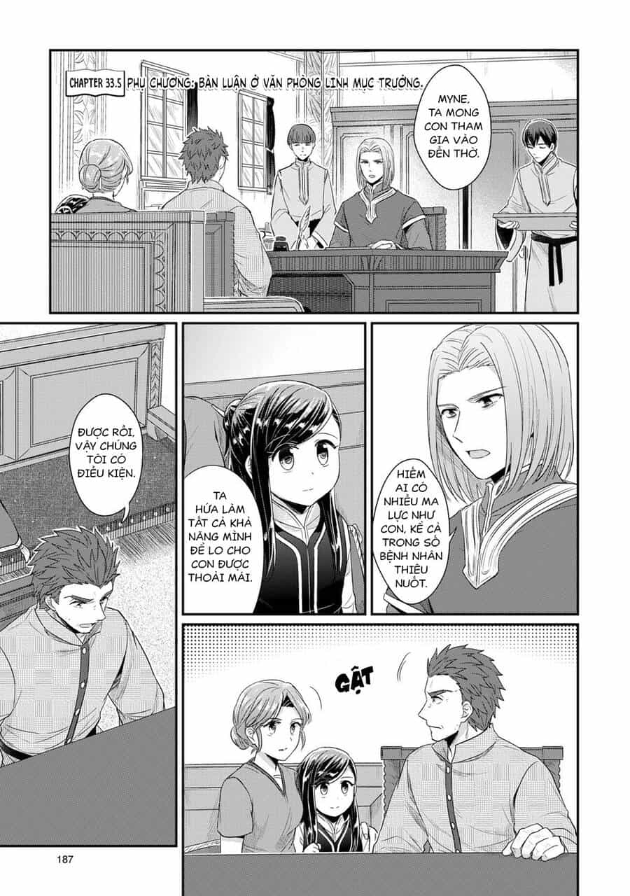 Honzuki No Gekokujou - Chương 33.5 - ảnh 3