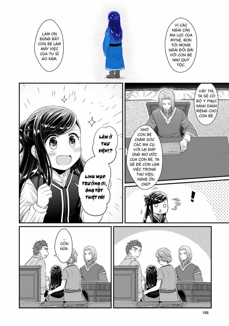Honzuki No Gekokujou - Chương 33.5 - ảnh 4
