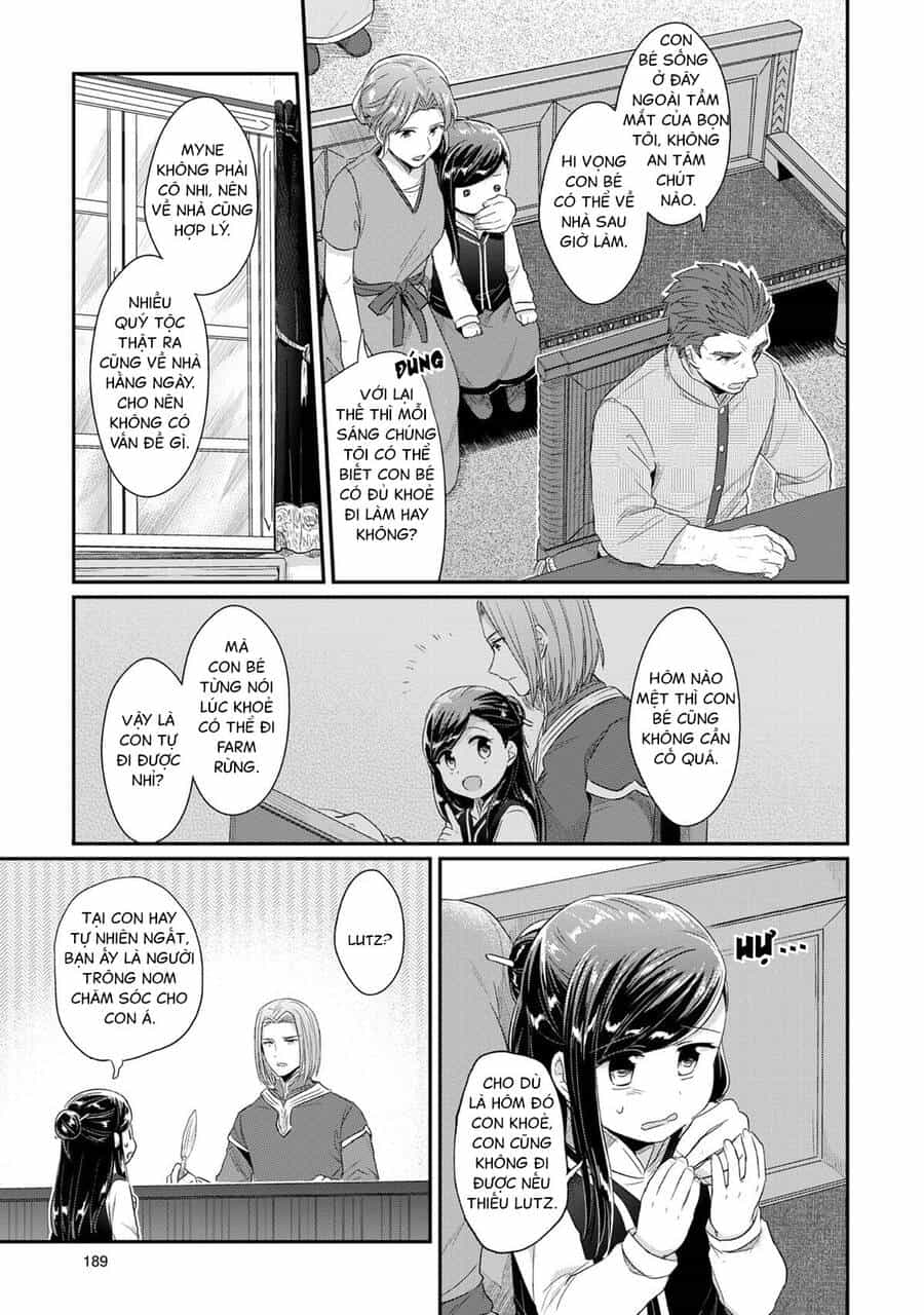 Honzuki No Gekokujou - Chương 33.5 - ảnh 5