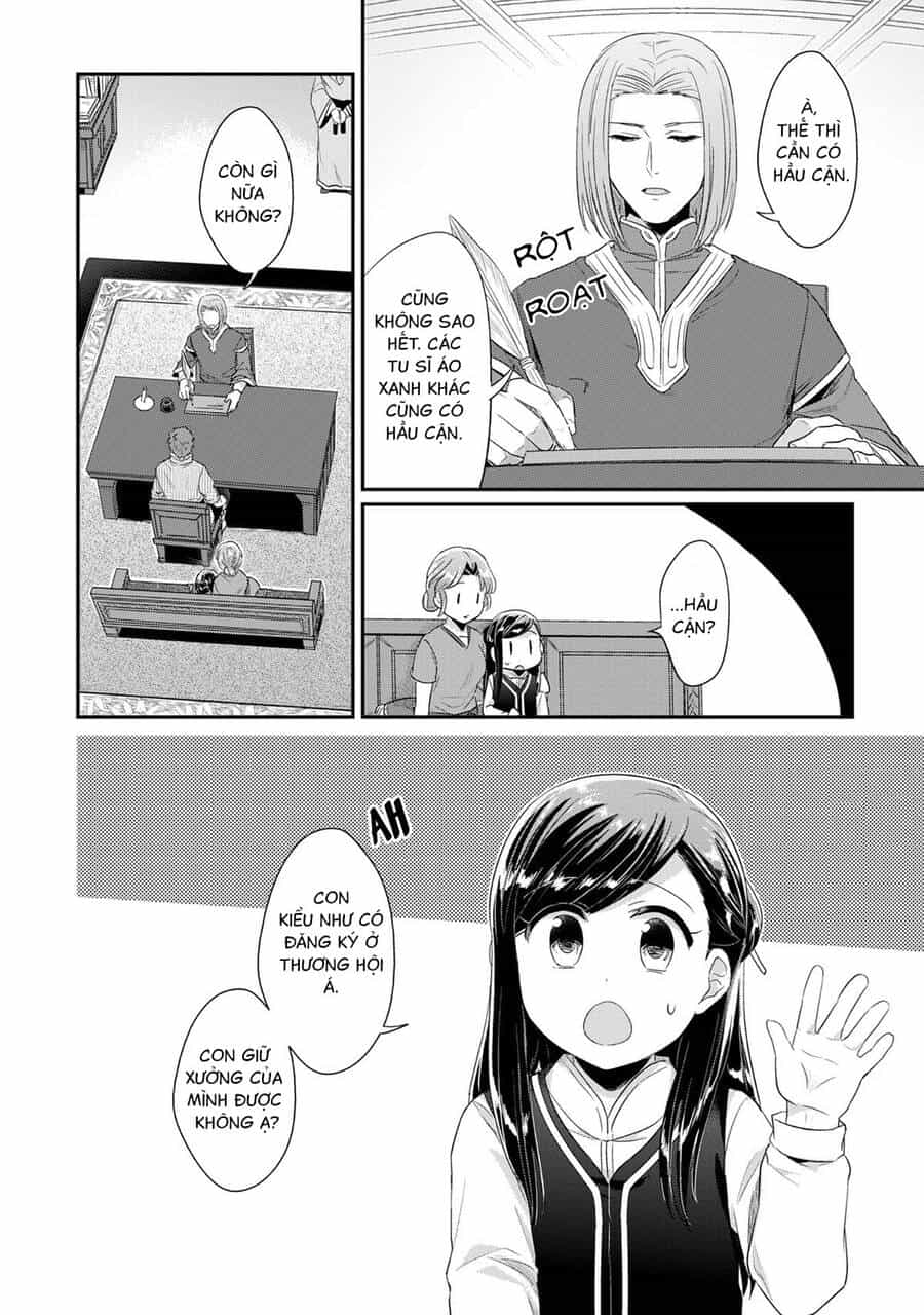 Honzuki No Gekokujou - Chương 33.5 - ảnh 6